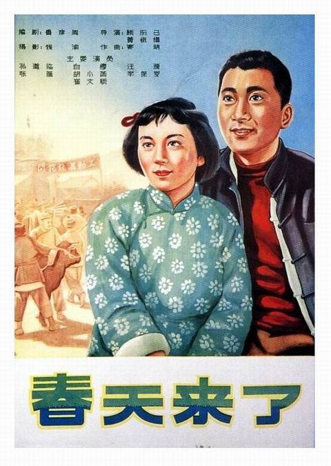 California State University, Channel Islands市场营销文凭证书